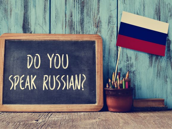 Ankara Rusça Kursu ile Profesyonel ve Etkili Dil Eğitimi